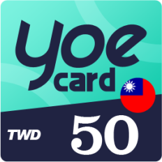 【遊e卡】50點(線上發卡) yoe卡