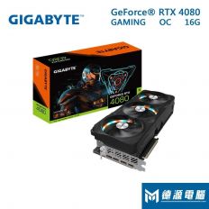 【GIGABYTE 技嘉】RTX4080 16GB GAMING OC 34.2cm /GV-N4080 /N4080/4080