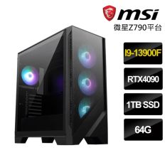 i9二四核GeForce RTX4090電競機(i9-13900F/Z790/64G/1TB)