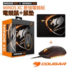 【COUGAR 美洲獅】MINOS XC 最強電競組 MINOS XC 電競滑鼠+ SPEED XC 滑鼠墊