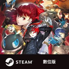【Steam】 女神異聞錄5 皇家版
