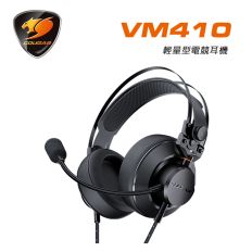 【COUGAR 美洲獅】 VM410 全系列 全罩式電競耳機 黑色 CLASSIC