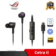 【ROG】Cetra II RGB 入耳式電競耳機 ASUS 華碩