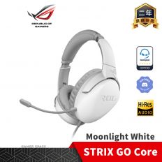 【ROG】STRIX GO Core Moonlight White 月光白 電競耳機 ASUS 華碩