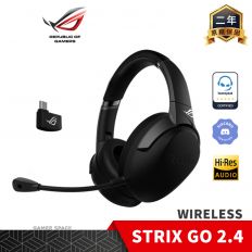 【ROG】STRIX GO 2.4 Wireless 無線電競耳機 ASUS 華碩