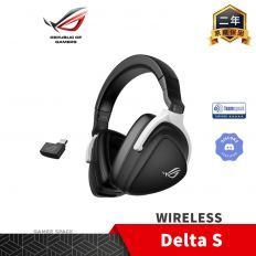 送金屬耳機架【ROG】 Delta S Wireless 無線電競耳機 藍牙 雙模 ASUS 華碩