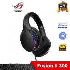 【ROG】 Fusion II 300 電競耳機 ASUS 華碩