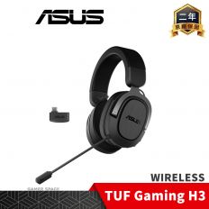 【ASUS 華碩 】TUF GAMING H3 Wireless 無線電競耳機