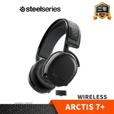 【Steelseries 賽睿】Arctis 7+ Wireless (黑) 無線電競耳機