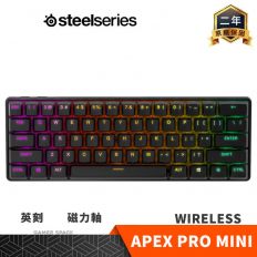送QcK PRISM CLOTH-XL 鼠墊【Steelseries 賽睿】 APEX Pro Mini (英刻) 磁力軸 無線電競鍵盤