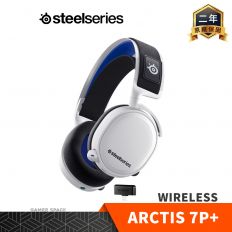 【Steelseries 賽睿】Arctis 7P+ Wireless (白) 無線電競耳機 