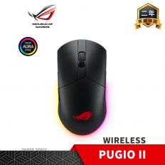 【ROG】 PUGIO II WIRELESS RGB 無線 電競滑鼠 ASUS 華碩