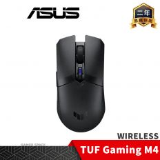 【ASUS 華碩】 TUF Gaming M4 WIRELESS 抗菌 無線電競滑鼠