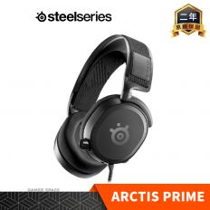 【Steelseries 賽睿】Arctis Prime 電競耳機