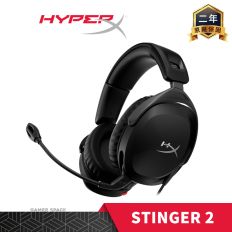 【HyperX】 Cloud Stinger 2 電競耳機