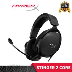 【HyperX】Cloud Stinger 2 Core 電競耳機