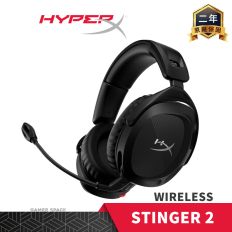 【HyperX】Cloud Stinger 2 Wireless 無線電競耳機