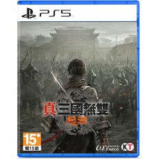 預購品【PS5】 真・三國無雙 起源《中文版》2025.1.17上市