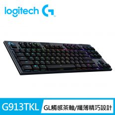【Logitech 羅技】G913 TKL 80%無線機械式鍵盤  觸感軸