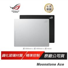【ROG】 Moonstone Ace L 玻璃鼠墊 鋼化玻璃 耐刮痕 易清潔 耐衝擊 黑色