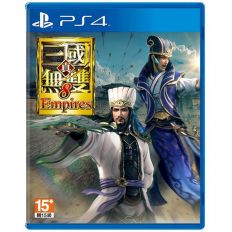 【PS4】真三國無雙8 Empires