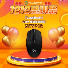 【Logitech 羅技】G304 無線電競滑鼠(黑色)
