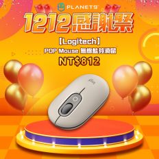 【Logitech 羅技】 POP Mouse 無線藍芽滑鼠 迷霧灰