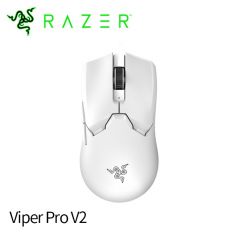 【RAZER 雷蛇】Viper V2 Pro 毒蝰 無線電競滑鼠-白
