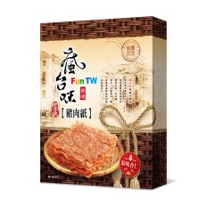 【瘋台味】原味杏仁脆豬肉紙｜迪化街老字號豬肉紙