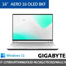 【GIGABYTE 技嘉】16吋 i7 RTX4060創作者筆電(AERO 16 OLED BKF-73TW994SH/i7-13700H/16G/1TB SSD/Win11)