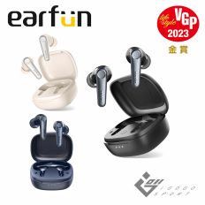 【EarFun】Air Pro 3 降噪真無線藍牙耳機 - 藍色