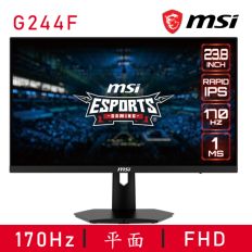【MSI微星】Optix G244F 廣色域電競螢幕(24型/FHD/170hz/1ms/IPS)