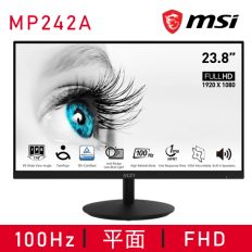 【MSI微星】PRO MP242A 美型螢幕 (24型/FHD/HDMI/喇叭/IPS)
