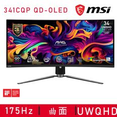 【MSI 微星】MAG 341CQP QD-OLED HDR曲面電競螢幕(34型/UWQHD/175Hz)
