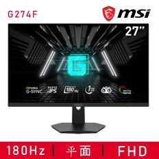 【MSI 微星】G274F 平面電競螢幕 (27型/FHD/180hz/1ms/IPS)
