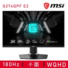 【MSI 微星】G274QPF E2 平面電競螢幕(1ms/Rapid IPS/180Hz/無喇叭/Adaptive-Sync/HDR400)