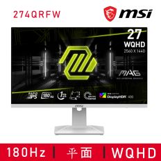 【MSI 微星】MAG 274QRFW 白色電競螢幕(IPS/2K/180Hz/HDR400)