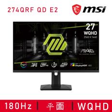 【MSI 微星】MAG 274QRF QD E2 電競螢幕(WQHD/Type C/Adaptive sync/1ms/HDR400)