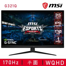 【MSI 微星】G321Q HDR平面電競螢幕(32型/2K/170Hz/1ms/IPS)