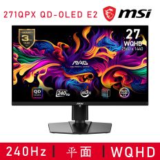 【MSI 微星】MAG 271QPX QD-OLED E2 HDR電競螢幕(27型/2K/240Hz)