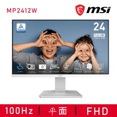 【MSI 微星】PRO MP2412W 美型螢幕(24型/FHD/HDMI/DP/VA)