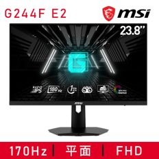 【MSI 微星】G244F E2 平面電競螢幕 (24型/FHD/180hz/1ms/IPS)