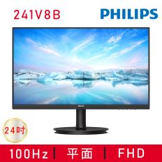 【PHILIPS 飛利浦】241V8B 100Hz窄邊框螢幕(24型/FHD/HDMI/IPS)