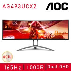 【AOC 艾德蒙】AG493UCX2 5k曲面電競顯示器(5120x1440/165HZ/HDR400/Adaptive Sync/HDMI/DP/內建喇叭/三年保固)