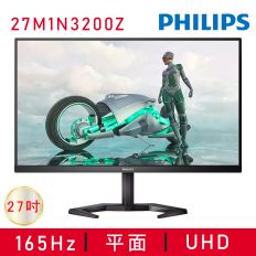 【PHILIPS 飛利浦】27M1N3200Z 電競螢幕(27型/FHD/165hz/1ms/HDMI/IPS)