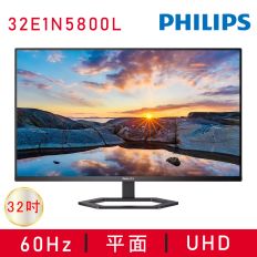【PHILIPS 飛利浦】32E1N5800L窄邊框螢幕(32型/4K/HDMI/DP/VA)