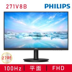 【PHILIPS 飛利浦】271V8B 100Hz窄邊框螢幕(27型/FHD/HDMI/IPS)