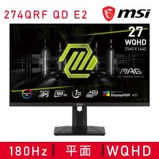 【MSI 微星】 MAG 274QRF QD E2 HDR電競螢幕 (27型/2K/180Hz/1ms/IPS/Type-C)