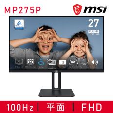 【MSI 微星】PRO MP275P 27型 可旋轉商務螢幕顯示器(100Hz/喇叭/IPS/178°/HDMI)