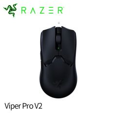【RAZER 雷蛇】Viper V2 Pro 毒蝰 無線電競滑鼠